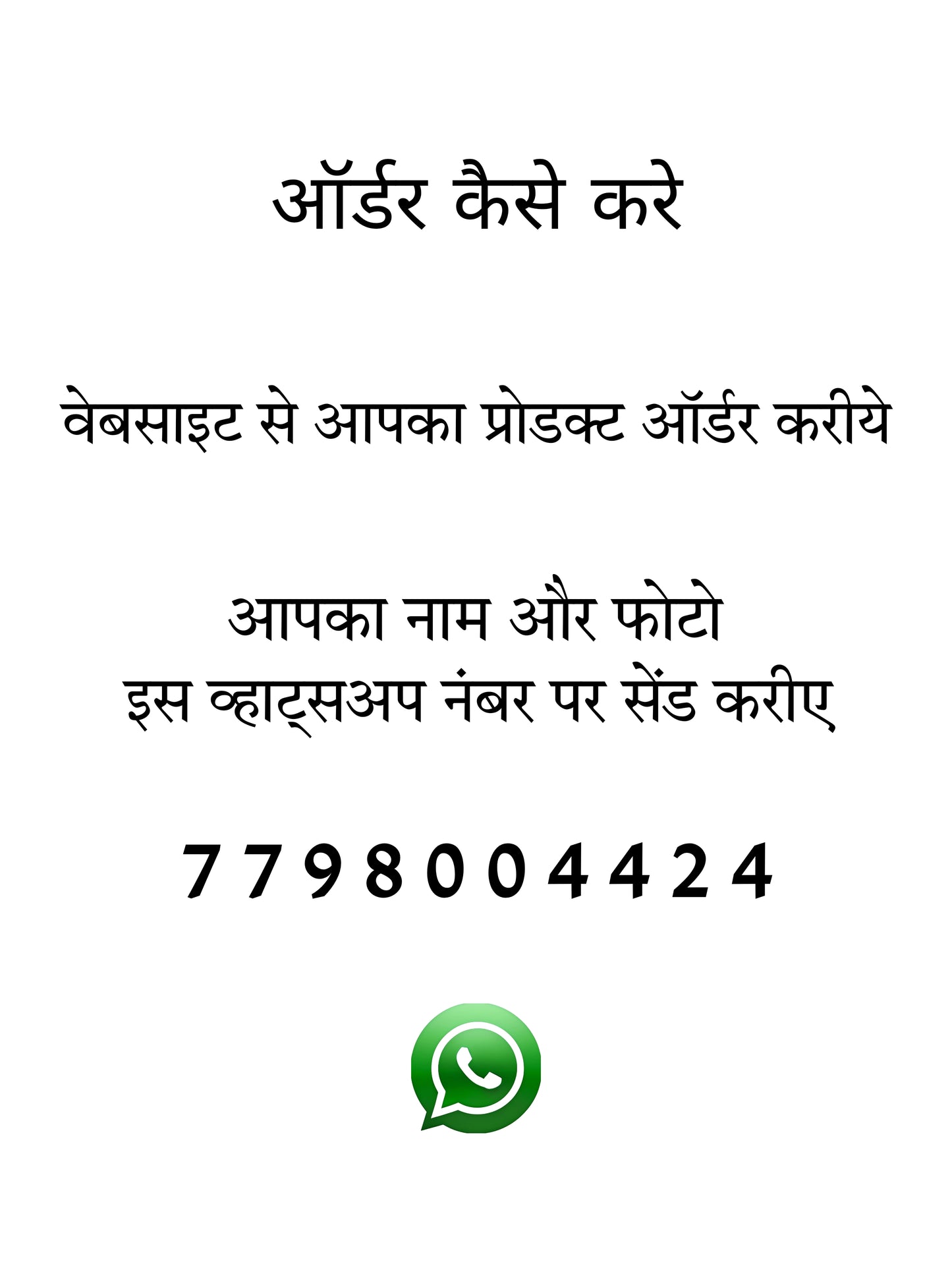 Customized Heart Photo Pendant