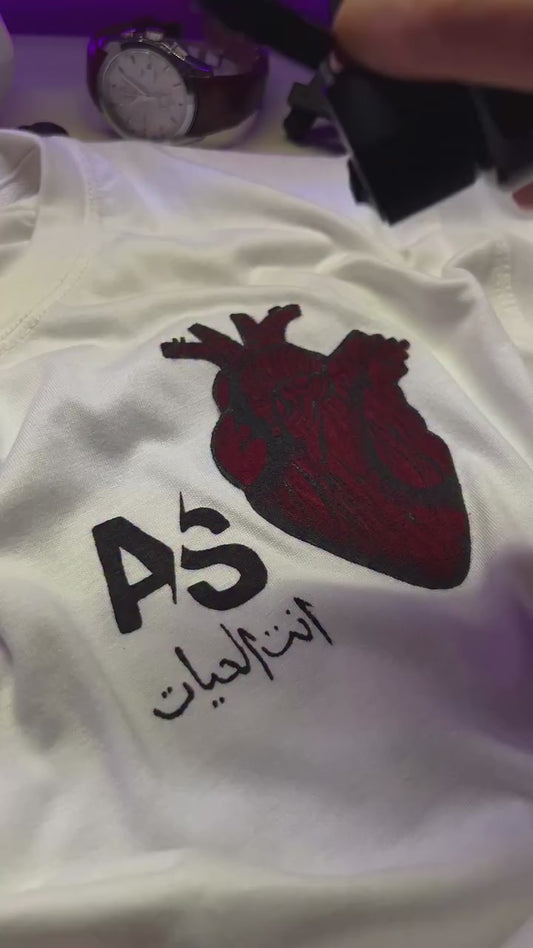 Customized Name T-shirt