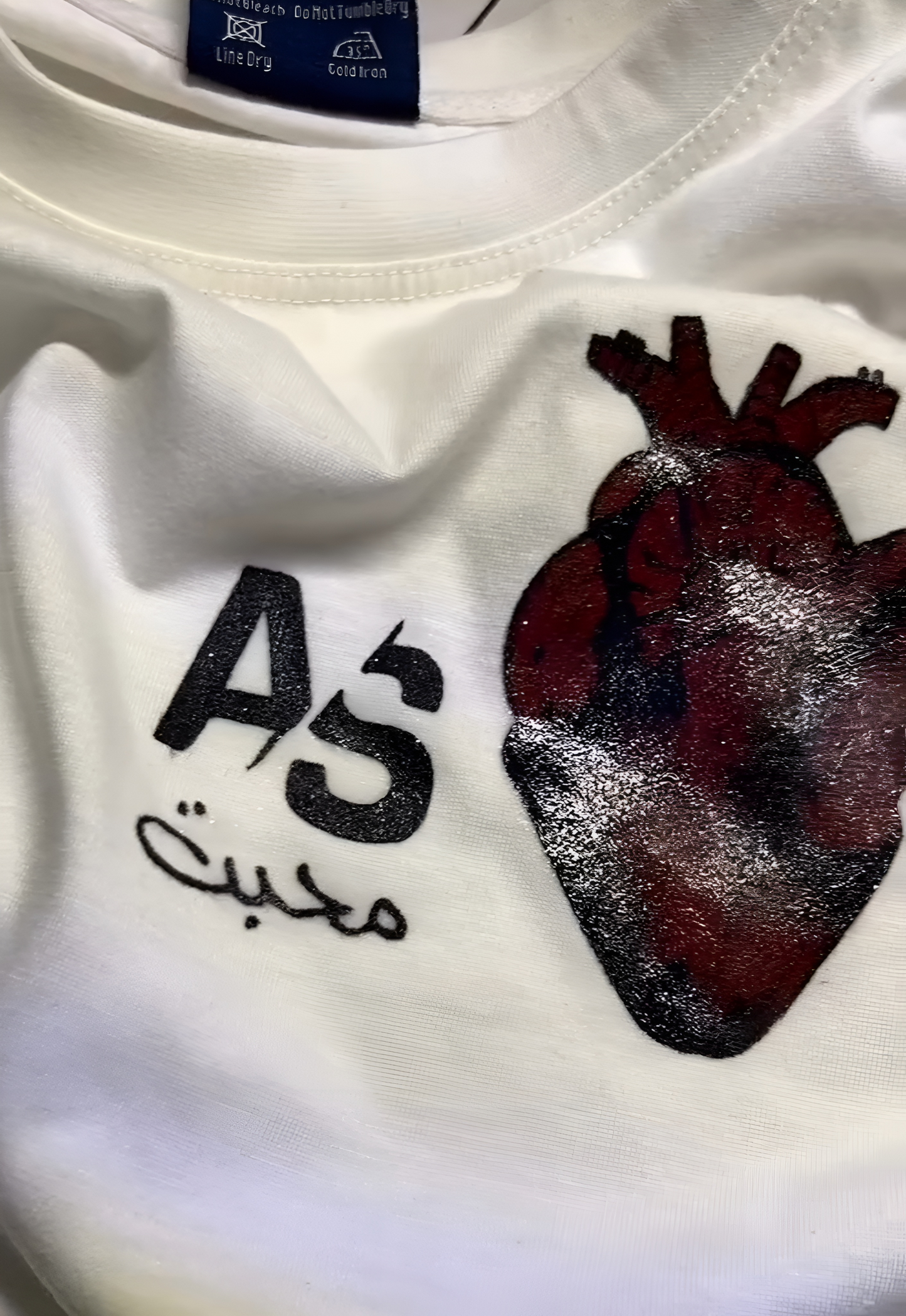 Personalized Name T-shirt