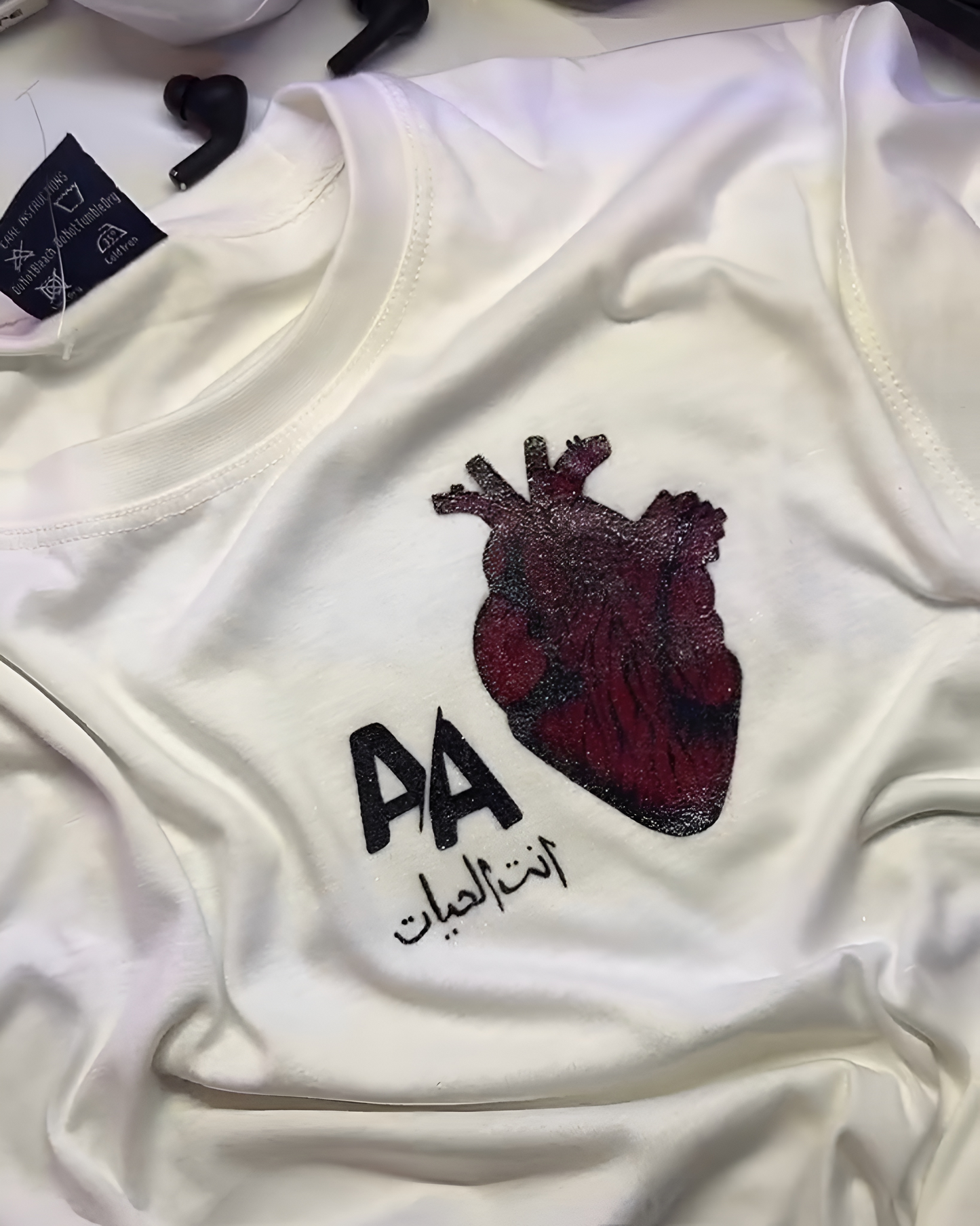 Personalized Name T-shirt