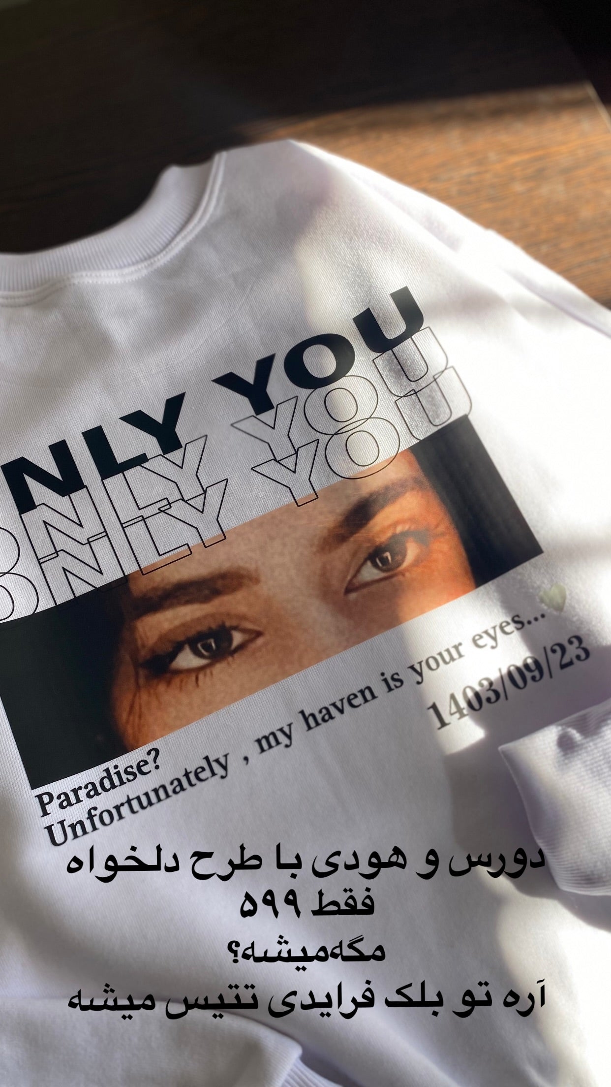 Personalized Eye's T-shirt