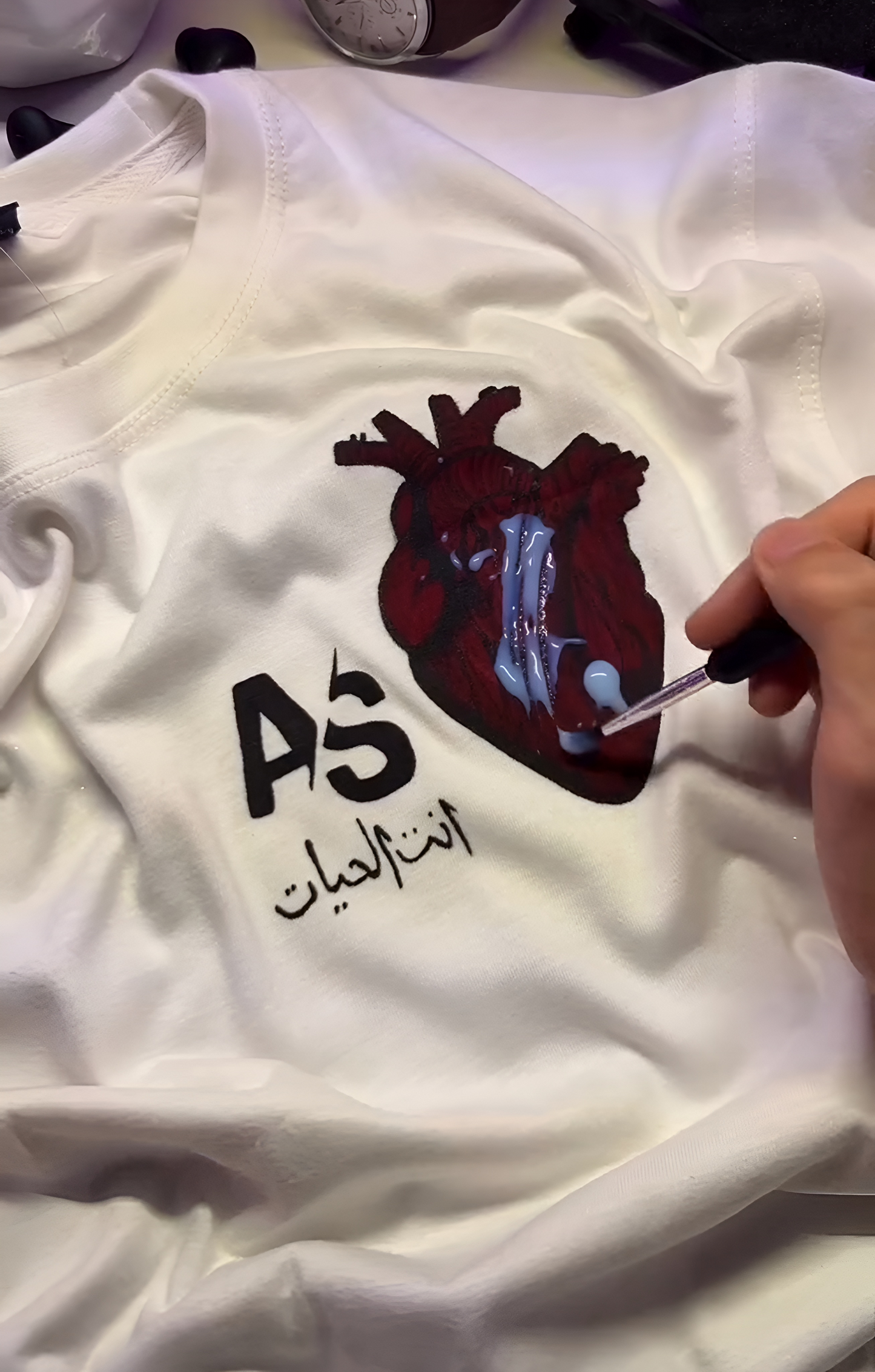 Personalized Name T-shirt